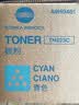 KONICA MINOLTA（柯尼卡美能达）TN223原装粉盒 柯美C226/C266复印机原装碳粉美能达墨盒粉仓CMYK打印机耗材硒鼓 TN223C蓝色【标容5000印量,约110g】 实拍图