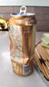 燕京啤酒【关晓彤推荐】燕京9号 12度原浆拉格啤酒 500ml*12瓶 整箱装 实拍图