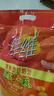维维维他型豆奶粉760g/袋营养早餐 速溶即食 冲饮代餐 非转基因大豆  实拍图