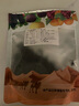 沙漠玉珠（SHAMOYUZHU）25新货特等黑加仑葡萄干黑玫瑰特产非黑加仑零食新疆吐鲁番厂家 特级葡萄干1斤【B款】 实拍图