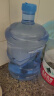 拜杰纯净水桶 桶装水水桶 矿泉水桶饮用水饮水机水桶手提户外桶 7.5L 实拍图