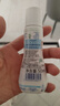 妙思乐（Mustela）儿童洗发水沐浴露二合一 宝宝专用洗发沐浴露 法国进口50ml便携装 实拍图