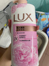 力士(LUX)沐浴露 恒久嫩肤 淡雅香氛 娇肤香氛沐浴乳1000g留香 实拍图