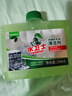 水卫仕（seaways）洗碗机专用机体清洁剂 去油污水垢清洁养护洗碗机耗材250ml定期购 实拍图