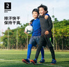 迪卡侬（DECATHLON）儿童紧身衣保暖训练服儿童运动透气速干衣秋长袖内衣KIL 紧身裤-【经典黑】- 针织款 170 （14-15岁 161-172） 实拍图
