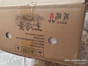 大码鸡蛋50g正负5g/枚散养土鸡蛋新鲜鸡蛋溏心蛋早餐必备京东包邮 10枚土鸡蛋50g 实拍图