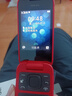 诺基亚 NOKIA 2660 Flip 4G 移动联通电信 双卡双待  翻盖手机 备用手机 老人老年手机 学生手机 红色 实拍图