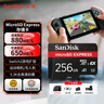 闪迪（SanDisk）256GB TF(MicroSD Express)内存卡 读880MB/s 写650MB/s 适配运动相机无人机 Switch2游戏机存储卡 实拍图
