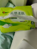 心相印抽纸 【肖战推荐】云感3层88抽*8包真M码面巾纸 实拍图