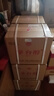 茅台（MOUTAI） 茅台醇酱酒之心 酱香型白酒 53度 500ml*6瓶整箱  新老包装随机 实拍图