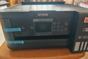爱普生（EPSON）L4268墨仓式彩色无线多功能一体机家用/办公打印（打印复印扫描wifi自动双面） 实拍图