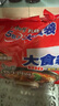 康师傅 方便面 大食袋红烧牛肉面五连包145g*5 泡面袋装速食 方便食品 实拍图