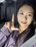 同仁堂北京同仁堂泡脚药包 艾草艾叶足浴包泡澡足浴粉瑶浴泡脚粉32包 实拍图
