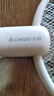 志高（CHIGO）电蚊拍灭蚊紫光灯充电式诱蚊可挂可立手持灭蚊神器苍蝇拍 实拍图