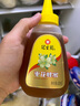 冠生园枣花蜂蜜428g挤压瓶 纯蜂蜜中华老字号 早餐牛奶麦片烧烤伴侣冲饮 实拍图