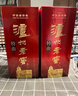 泸州老窖 特曲 老字号 浓香型 低度白酒 38度 500ml*单瓶装 (扫盖有奖) 实拍图