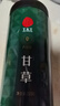 同仁堂品牌 北京同仁堂甘草片250克甘草切片茶可磨粉泡茶养生茶 实拍图