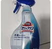 花王（KAO）进口玻璃清洁剂400ml 浴室淋浴房玻璃水垢水渍擦汽车窗镜子清洗剂 实拍图