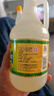 恒顺酿造白醋 5° 800ml 凉拌提味炒菜腌制 实拍图