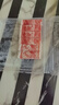 大庄园新西兰羊肉卷800g(200g*4)【欧盟认证】涮肉火锅食材冷冻羊肉片 实拍图