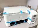爱普生（EPSON）墨仓式 L3251彩色打印机 微信打印/无线连接 家用打印优选（打印、复印、扫描） 实拍图