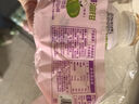 宜养乳酸菌饮品 酸甜口感老少皆宜多口味组合学生儿童乳酸菌牛奶礼盒 宜养乳酸菌24瓶（6种口味） 实拍图