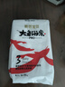 碧芭宝贝大鱼海棠pro纸尿裤M试用便携装4片(6-11kg)尿不湿 实拍图