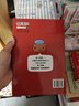 屁屁侦探第一+二+番外（精装共9册）3-6岁蒲蒲兰绘本桥梁书培养孩子专注力观察力幽默感和成就感暑假阅读暑假课外书课外暑假自主阅读暑期假期读物 张艺兴618 实拍图