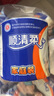 顺清柔有芯卷纸医护级5层160g*27卷 冲厕易降解加厚卫生纸（整箱销售） 实拍图