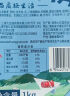 大庄园新西兰羊肉片卷1斤【欧盟认证】涮肉火锅食材 冷冻羊肉羊肉卷 实拍图