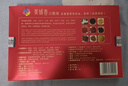 美媛春补血口服液补铁美容祛黄褐斑补气阿胶女人中老年改善贫血10支装 实拍图