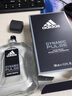 阿迪达斯 （adidas）男士进口须后水 保湿爽肤水剃须后舒缓 天赋100ml 生日礼物送男友 实拍图