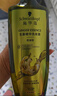 施华蔻（Schwarzkopf）生姜精华洗发露600ml  持久控油清爽蓬松洗发水 无硅油洗头膏 实拍图