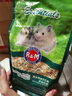 R&M 果蔬仓鼠粮 营养主粮金丝熊食物饲料粮食磨牙零食出口级2LB 实拍图