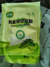 双塔 有机豌豆淀粉180g家用生粉炸裹肉粉勾芡凉粉饼干蛋糕烘焙原料 实拍图