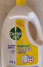 滴露（Dettol）衣物除菌液 消毒液 柠檬3L 99.9%杀菌除螨内衣儿童衣物可配洗衣液 实拍图