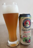保拉纳（Paulaner） 保拉纳柏龙德国产原装进口Paulaner啤酒德国传统经典德啤 小麦 500mL 4罐 26年3月到期 实拍图