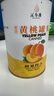 汇尔康新鲜糖水黄桃罐头425g*6罐 整箱水果鲜果烘焙原料餐饮水果捞 实拍图
