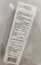 玉泽（Dr.Yu）皮肤屏障修护专研清透爽肤水120ml（第二代） 实拍图