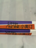 小奥汀（littleondine）眼线笔绚彩玩色眼线液笔02棕色0.5ml(防水防汗极细母亲节) 实拍图