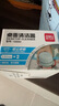 得力【儿童节礼物】强吸力桌面吸尘器 迷你键盘除尘清洁 橡皮屑清洁器学生用品 办公用品 浅绿18880 实拍图