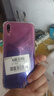 华为（HUAWEI）华为畅享9 二手手机 智能机 工作机4G 双卡 后置双摄智能美颜 极光紫 4GB+128GB 9成新 实拍图