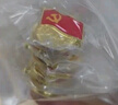 悠特优2025最新版党员徽章强磁双面大磁扣胸章磁铁标准型带监制胸章胸针党章别针式加厚吸铁石磁吸胸牌 强磁扣20倍/加厚10枚 实拍图