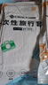 洁丽雅（Grace）旅行一次性床单被套罩枕套加厚四件套酒店床上用品单人款三件套 实拍图
