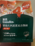 英氏（Engnice）婴幼儿钙奶黑米谷物棒椰子味 婴儿零食非油炸宝宝零食28.6g 实拍图