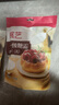 展艺一级糖霜500g糖粉饼干细砂糖白砂糖蛋糕糖葫芦山楂雪球原料 实拍图