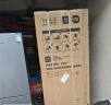 米家小米【发布会新品】508升双系统法式Pro四门多门超薄平嵌一级能效冰箱BCD-508WFTMBI白色国家补贴 实拍图