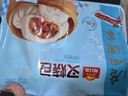 广州酒家利口福 叉烧包750g 20个 早餐半成品 广式早茶点心 包子食品速食美食 实拍图