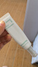 悦诗风吟（Innisfree）丝柔修颜隔离乳奶昔绿30ml 提亮肤色修饰泛黄妆前乳 实拍图