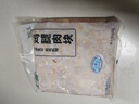 上鲜 鸡腿肉块 1.6斤 冷冻 出口级 鸡丁鸡腿肉丁鸡肉块清真食品 实拍图